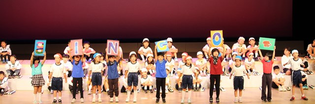 氷見市立比美乃江小学校