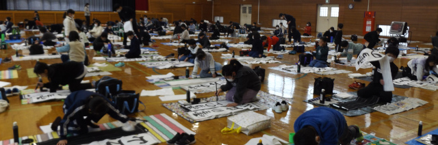 氷見市立比美乃江小学校