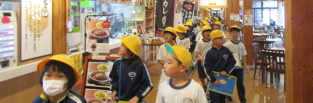 氷見市立比美乃江小学校