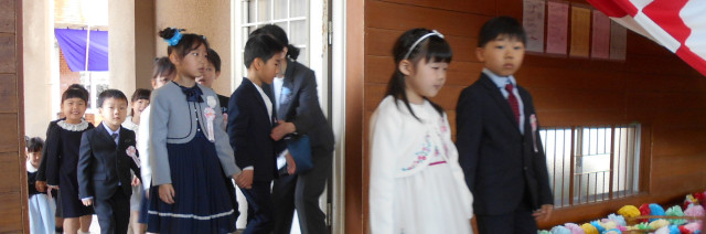 氷見市立比美乃江小学校
