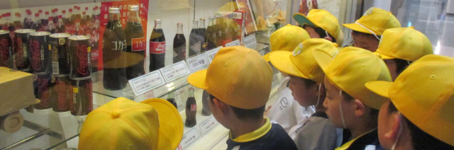 氷見市立比美乃江小学校