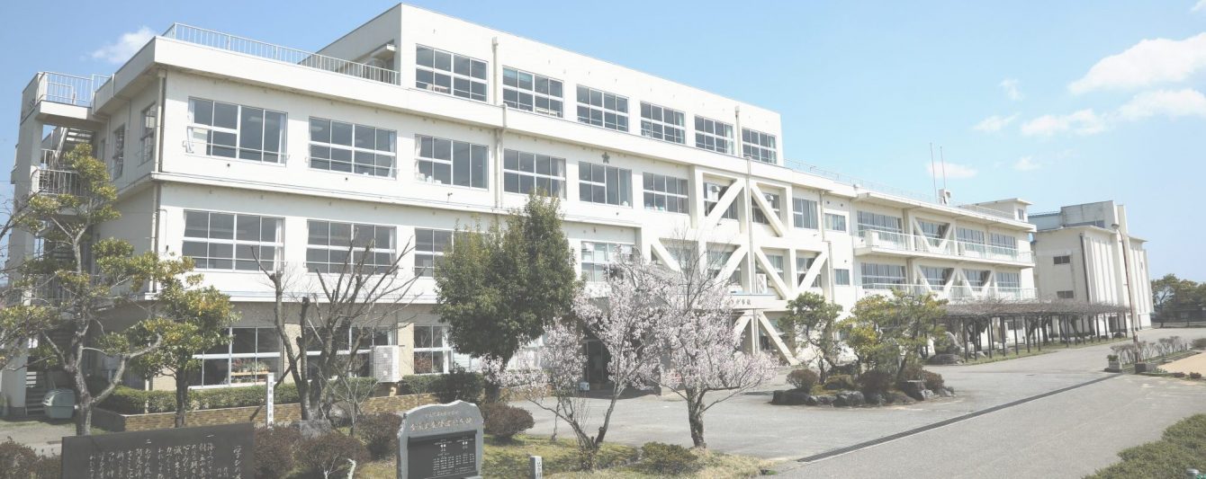 氷見市立北部中学校