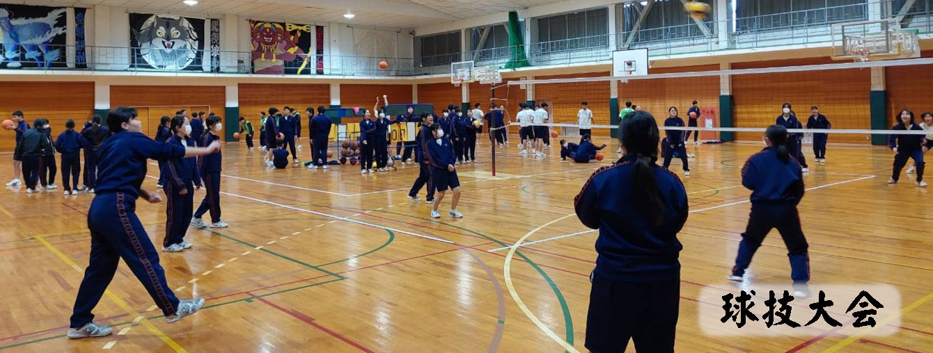 氷見市立北部中学校