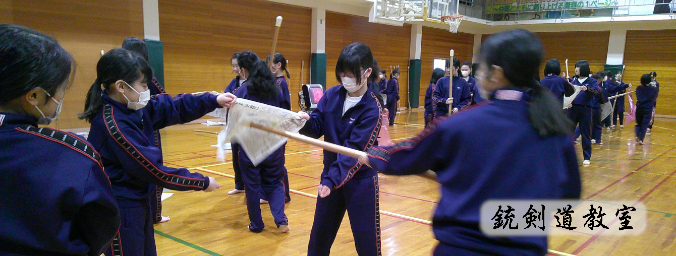 氷見市立北部中学校