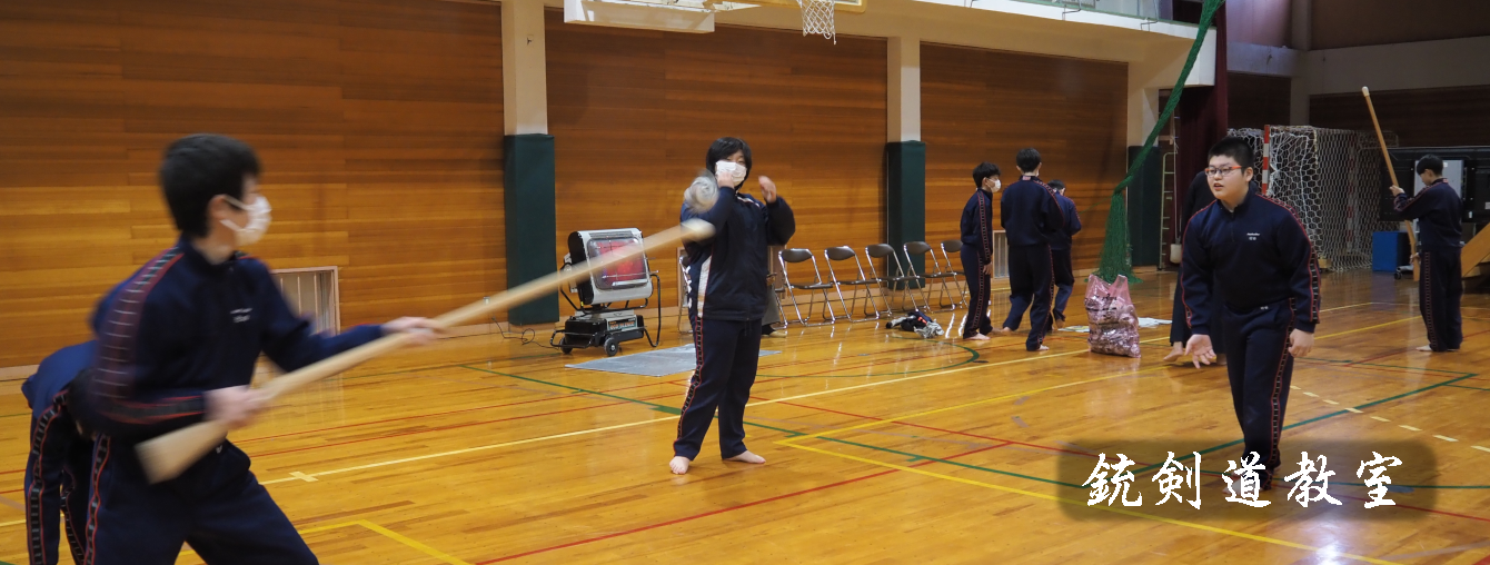 氷見市立北部中学校