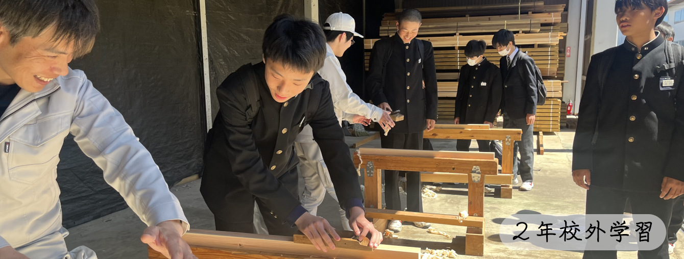 氷見市立北部中学校