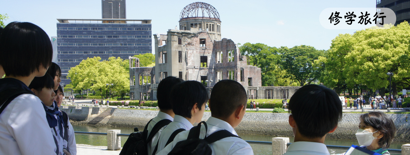 氷見市立北部中学校