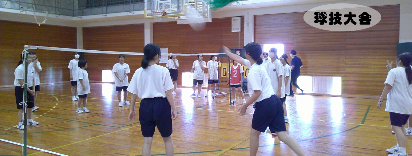 氷見市立北部中学校