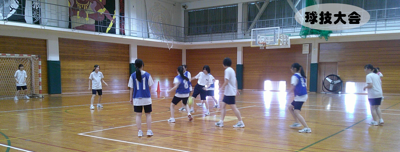 氷見市立北部中学校