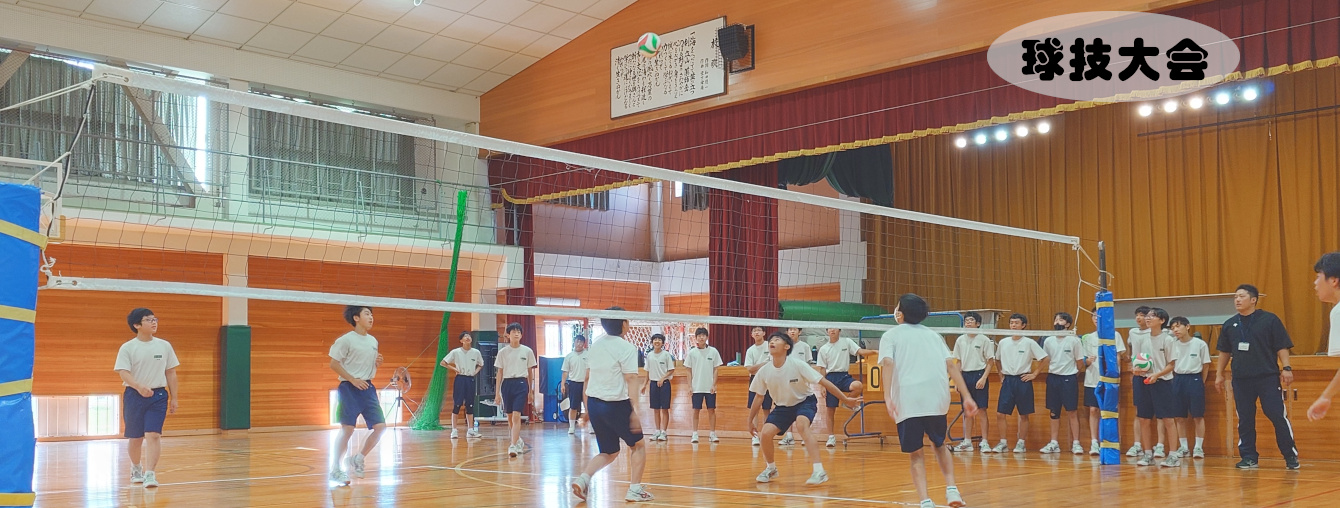 氷見市立北部中学校