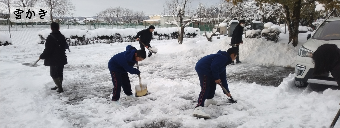 氷見市立北部中学校