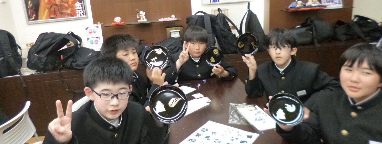 氷見市立北部中学校