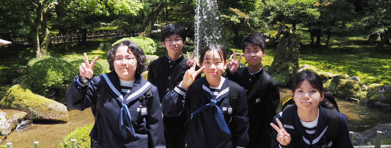氷見市立北部中学校