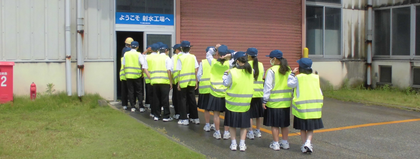 氷見市立北部中学校