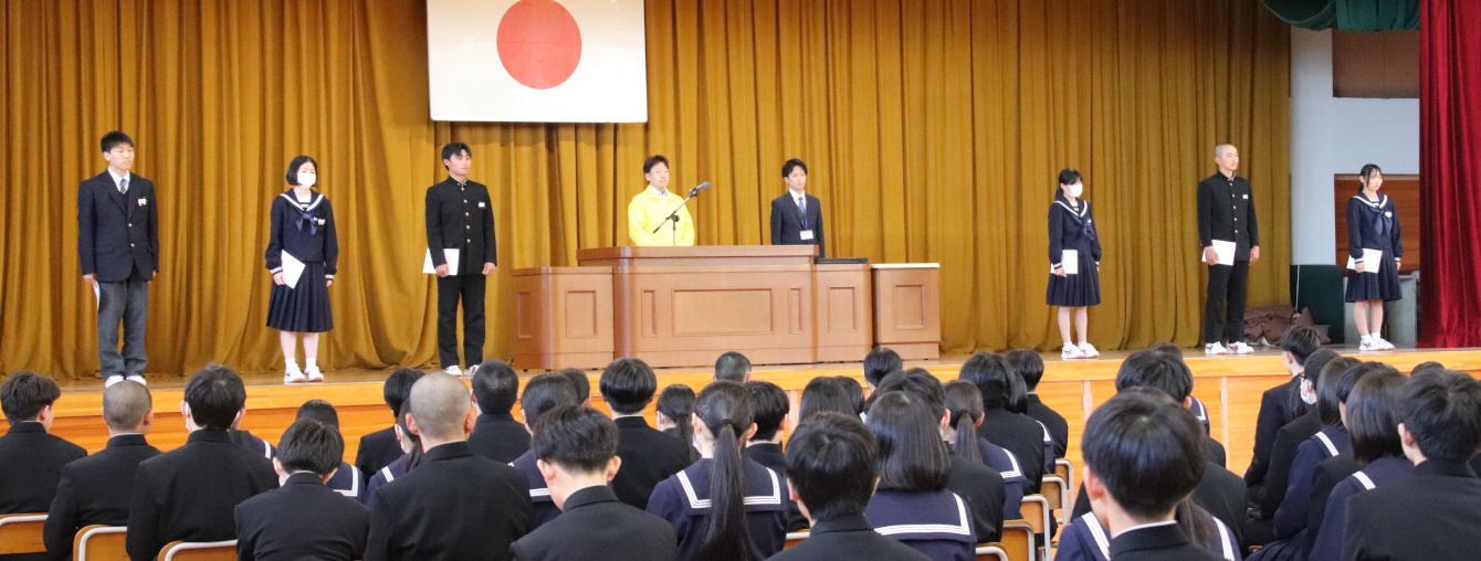 氷見市立北部中学校