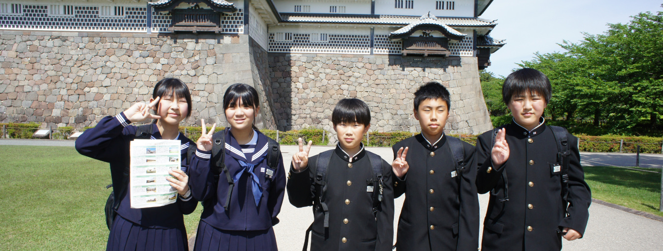 氷見市立北部中学校