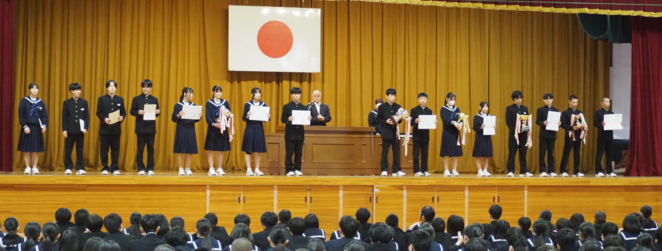 氷見市立北部中学校