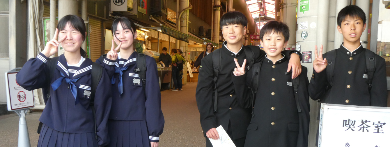 氷見市立北部中学校
