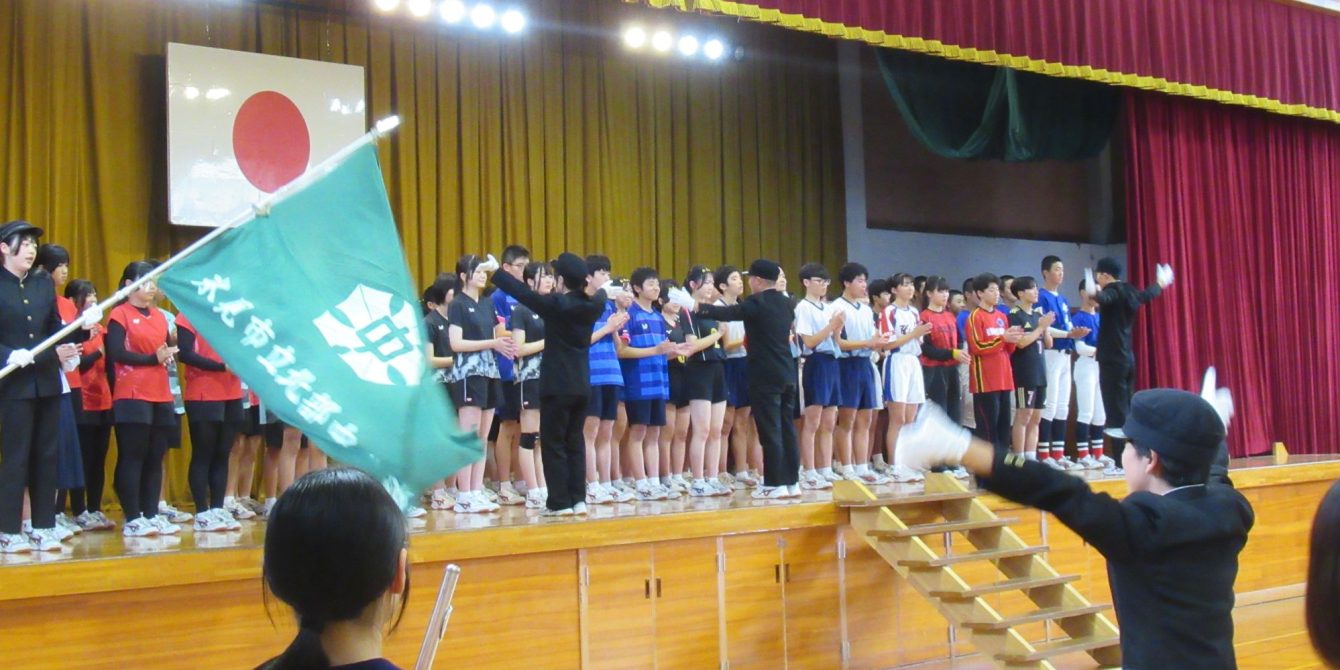 氷見市立北部中学校