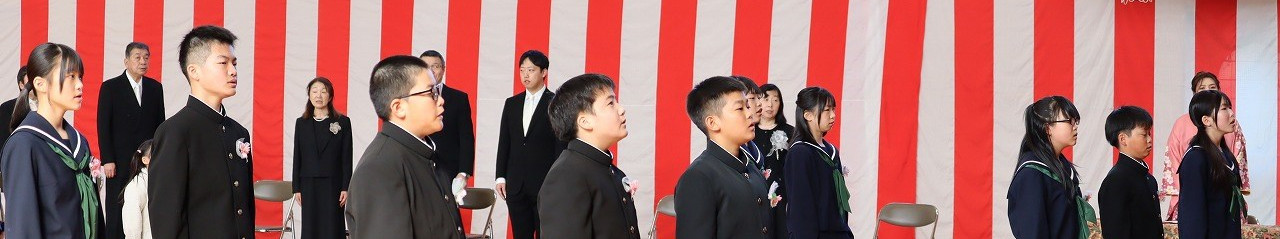 氷見市立十二町小学校
