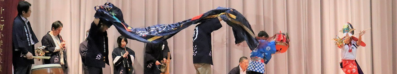 氷見市立十二町小学校