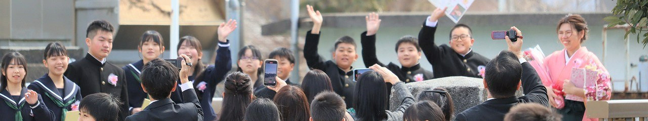 氷見市立十二町小学校