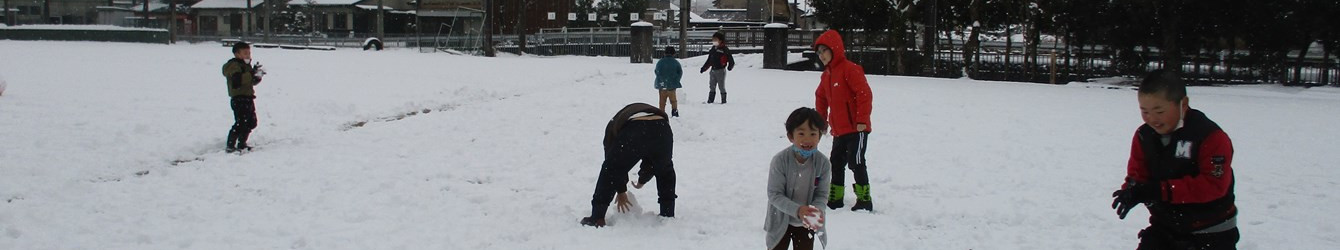 氷見市立十二町小学校