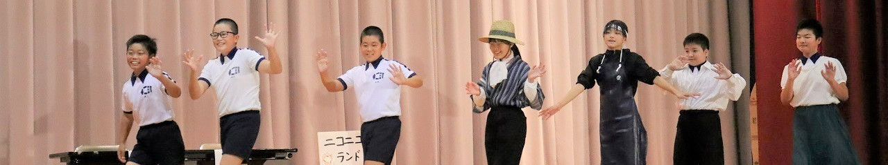 氷見市立十二町小学校