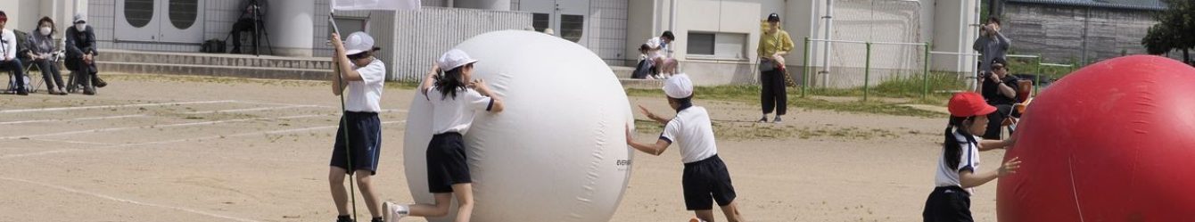 氷見市立十二町小学校