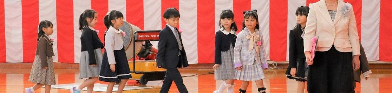 氷見市立十二町小学校