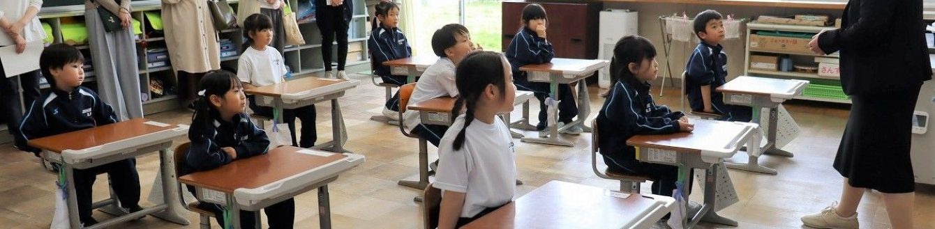 氷見市立十二町小学校