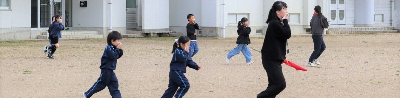 氷見市立十二町小学校