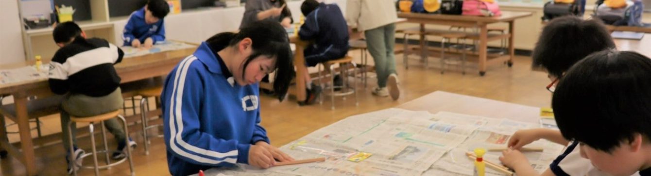 氷見市立十二町小学校