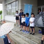 挨拶週間　開始