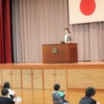 ２学期のスタート
