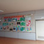 十二町親子自然アート展