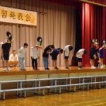 獅子舞クラブリハーサル
