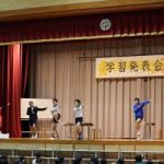 【６年生】小学校生活最後の学習発表会！