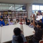 読書週間～クイズ大会～