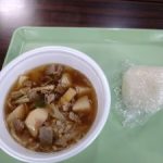 十二町水郷公園秋まつり