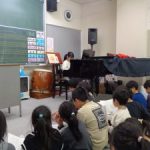 ピアノコンサート　４年生