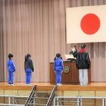 今年度最後の授業集会