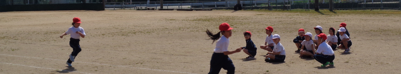 氷見市立十二町小学校