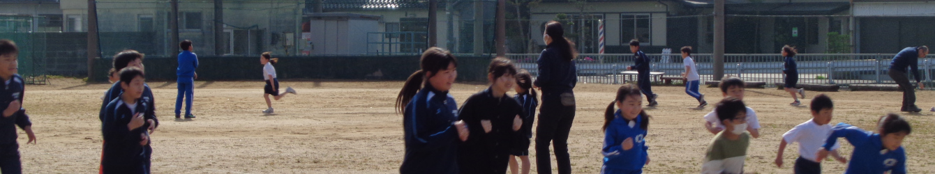 氷見市立十二町小学校