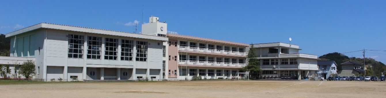 氷見市立上庄小学校