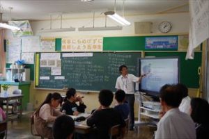 9月24日　校内研修