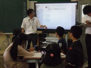 9月24日　校内研修