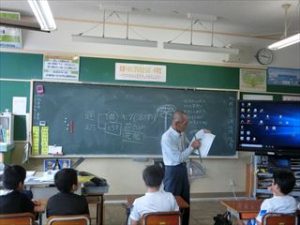 9月26日　菊の話　4年