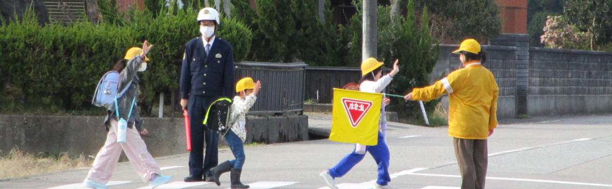 氷見市立上庄小学校