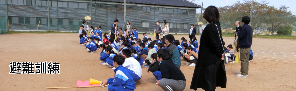 氷見市立上庄小学校